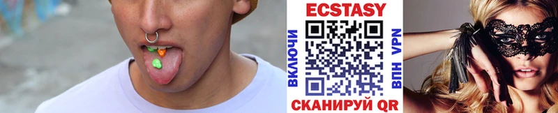 где продают наркотики  Очёр  Ecstasy 99% 