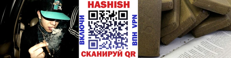 ГАШ 40% ТГК  ОМГ ОМГ вход  Очёр 