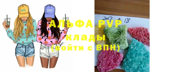 амф Дмитров