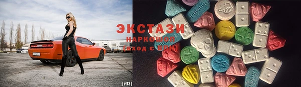 амф Дмитров