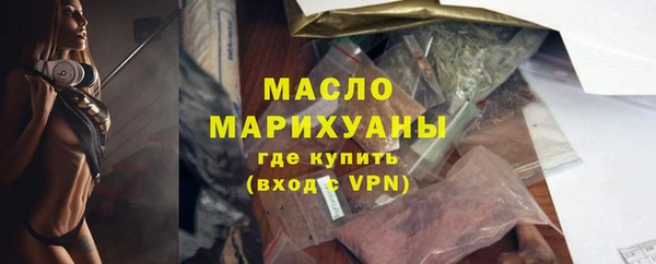 амф Дмитров