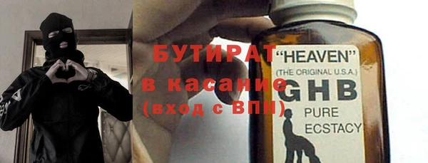 мдпв Дмитровск