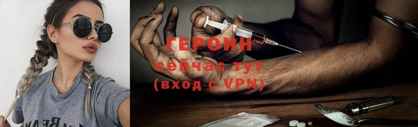 мдпв Дмитровск