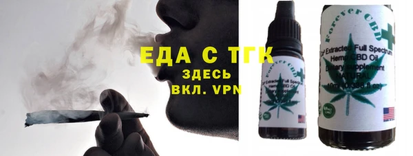 мдпв Дмитровск