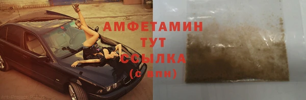 гидропоника Дмитриев