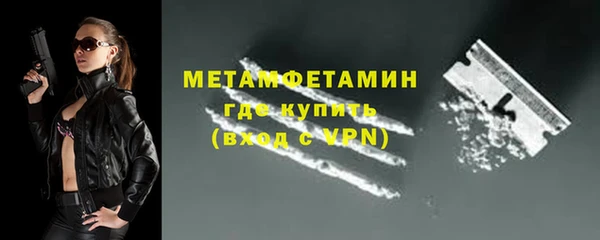 скорость mdpv Ханты-Мансийск