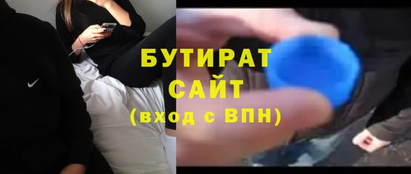 гидропоника Дмитриев