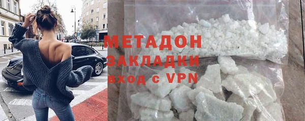мдпв Дмитровск