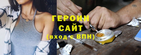 2c-b Няндома
