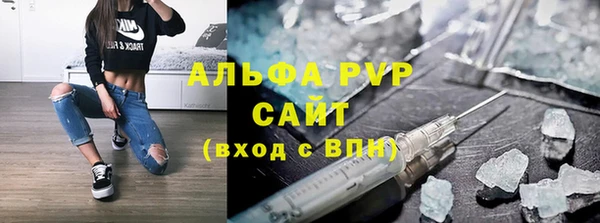 амф Дмитров