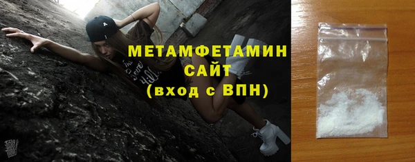 индика Фурманов