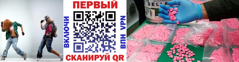 Метамфетамин Декстрометамфетамин 99.9%  Очёр 