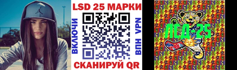 дарк нет наркотические препараты  цены   Очёр  Наркотические марки 1500мкг 