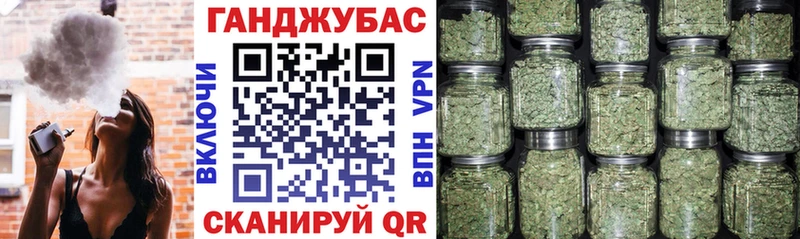 Шишки марихуана Bruce Banner  Очёр 